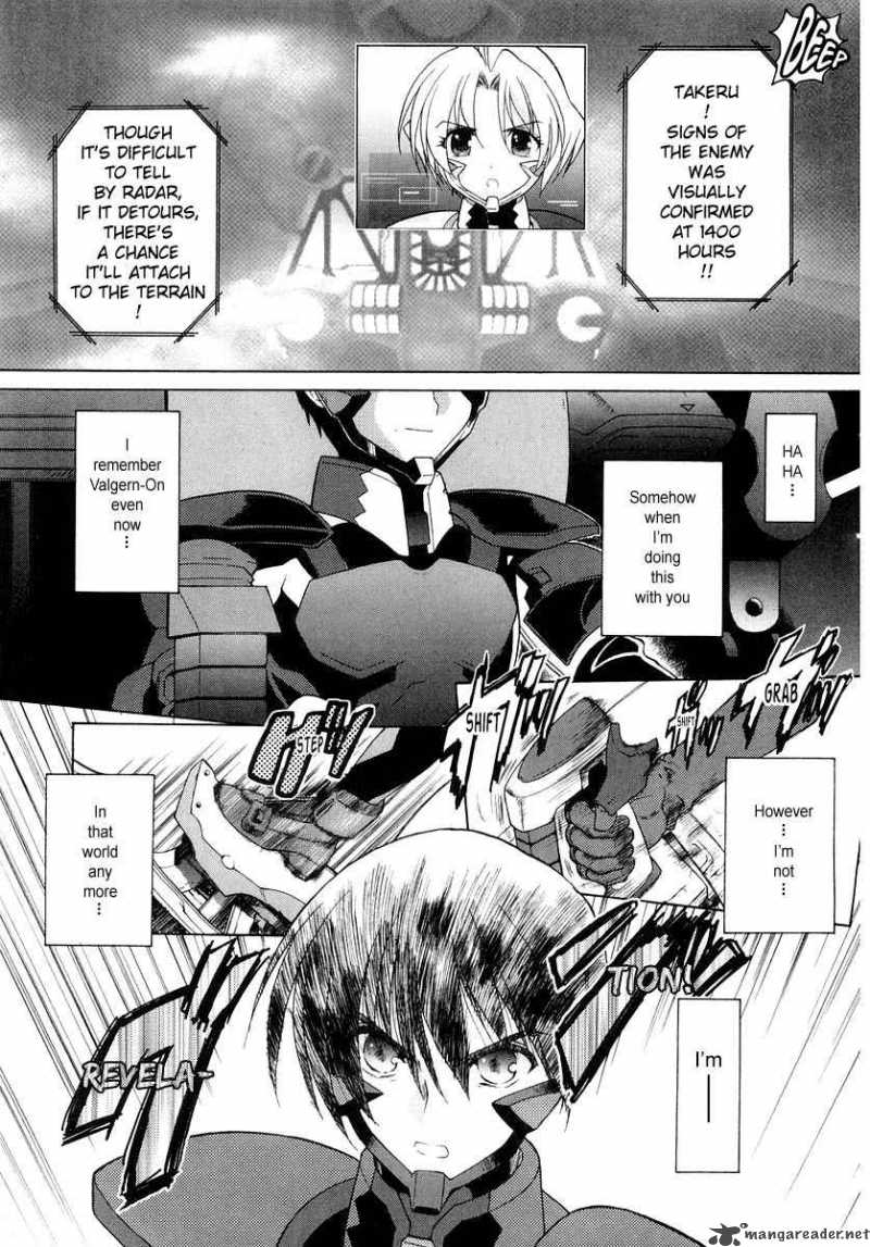 Muvluv Unlimited Chapter 1 Page 1