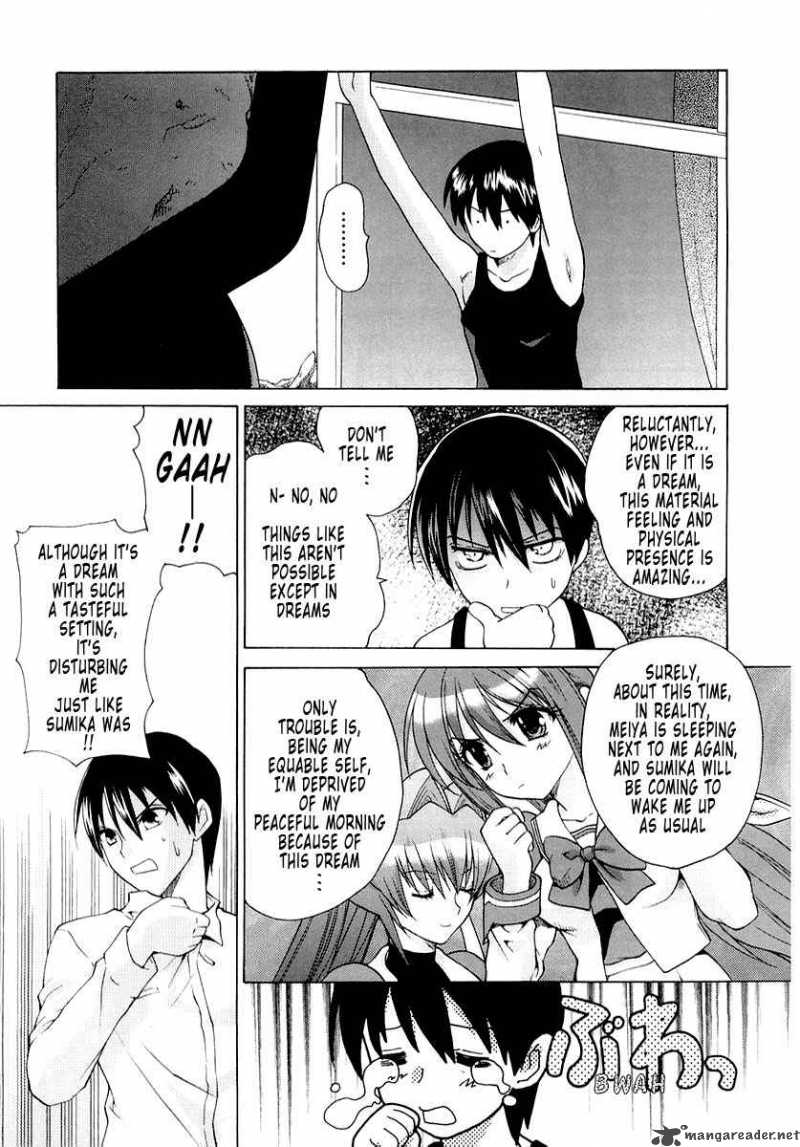 Muvluv Unlimited Chapter 1 Page 10