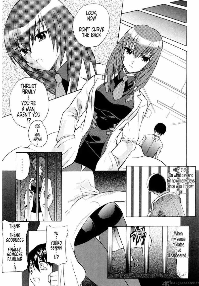 Muvluv Unlimited Chapter 1 Page 13