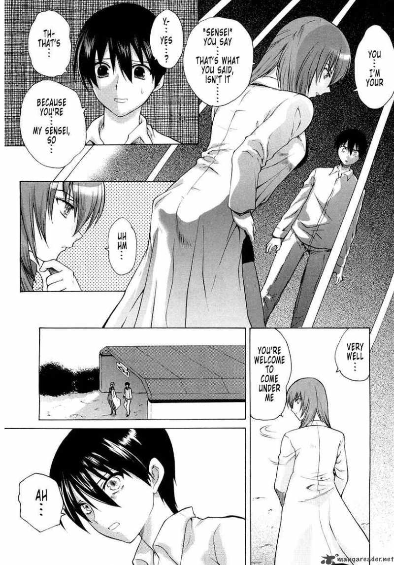Muvluv Unlimited Chapter 1 Page 15