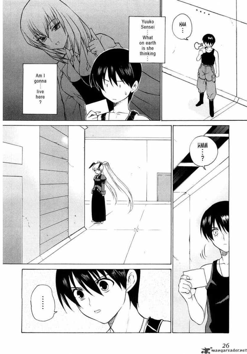 Muvluv Unlimited Chapter 1 Page 23