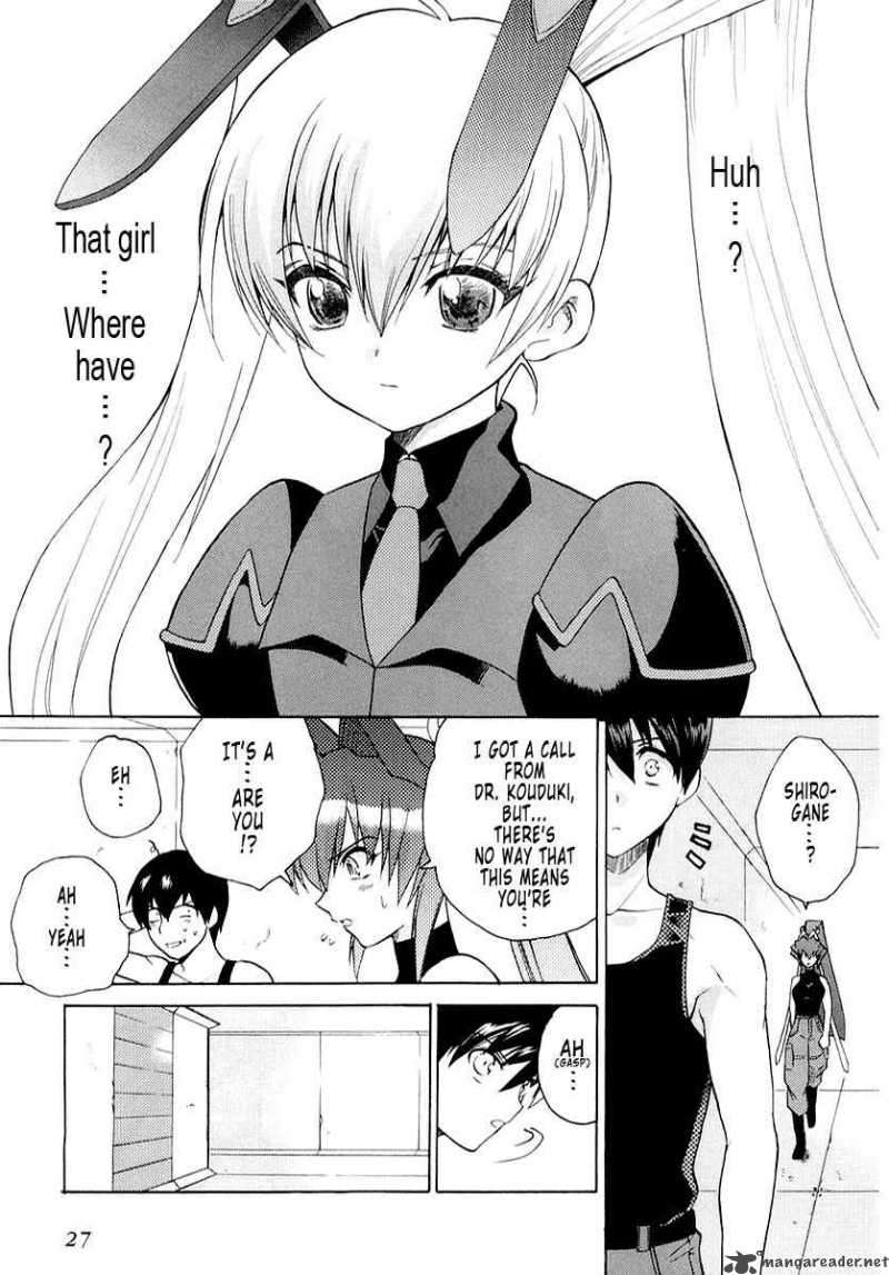 Muvluv Unlimited Chapter 1 Page 24