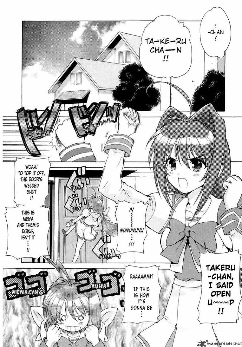 Muvluv Unlimited Chapter 1 Page 3