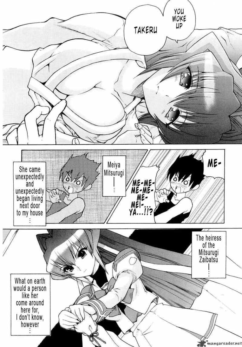 Muvluv Unlimited Chapter 1 Page 5