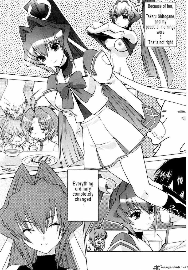 Muvluv Unlimited Chapter 1 Page 6