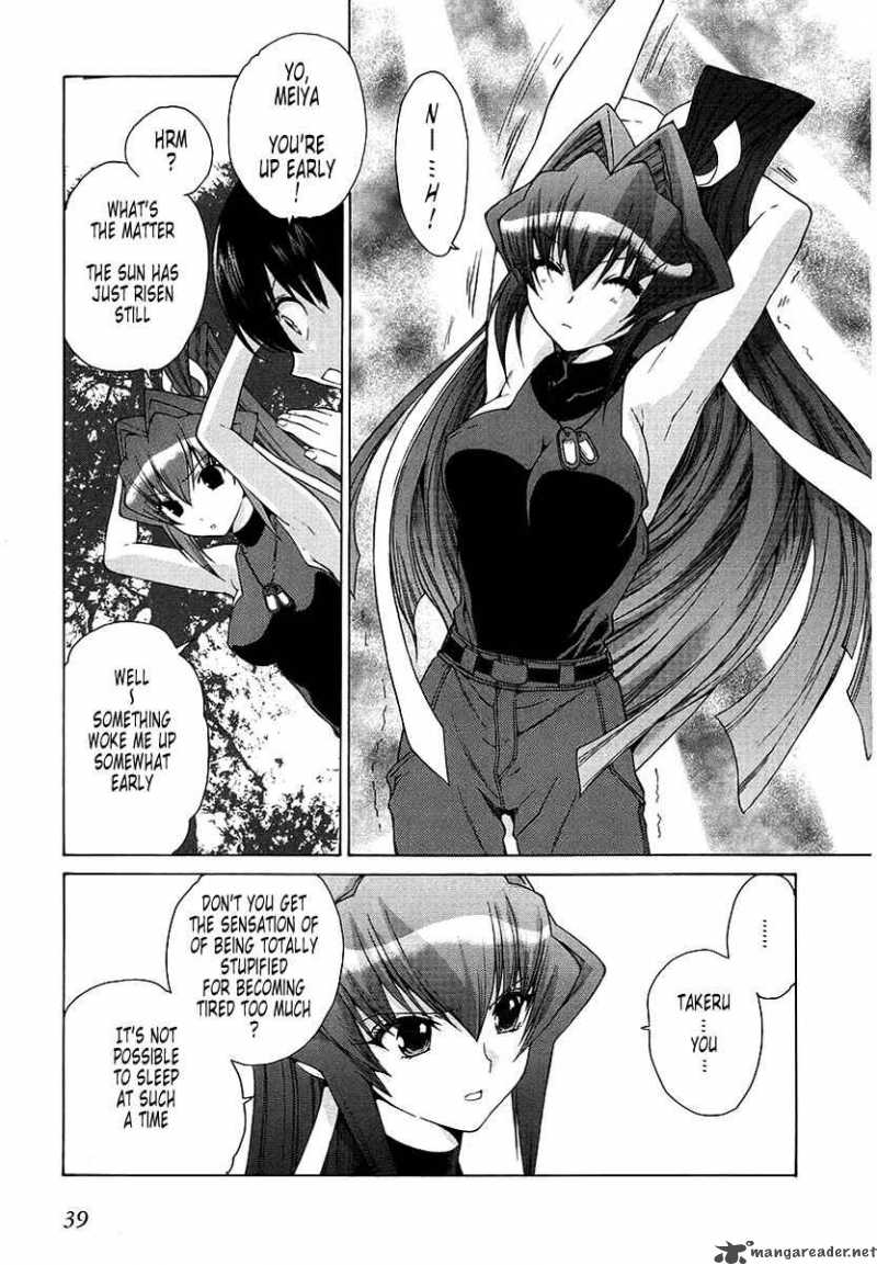 Muvluv Unlimited Chapter 10 Page 11
