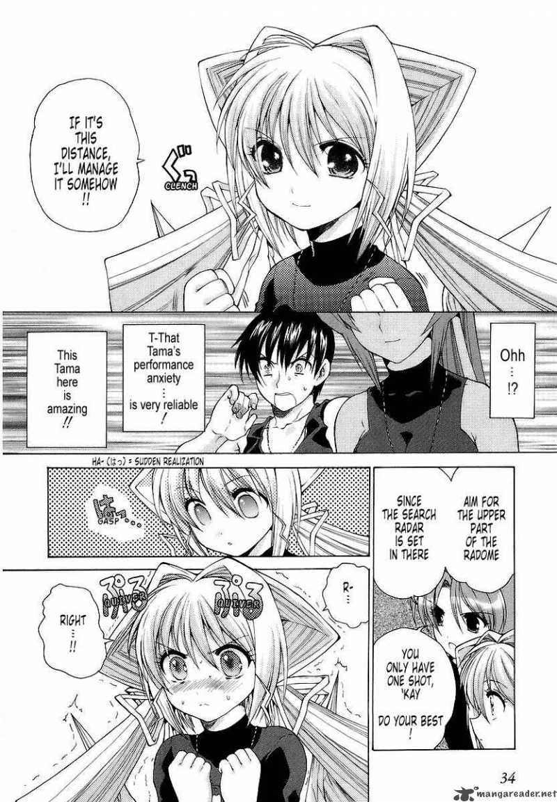 Muvluv Unlimited Chapter 10 Page 6