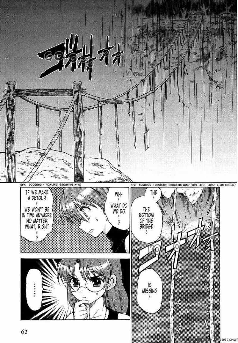 Muvluv Unlimited Chapter 11 Page 17