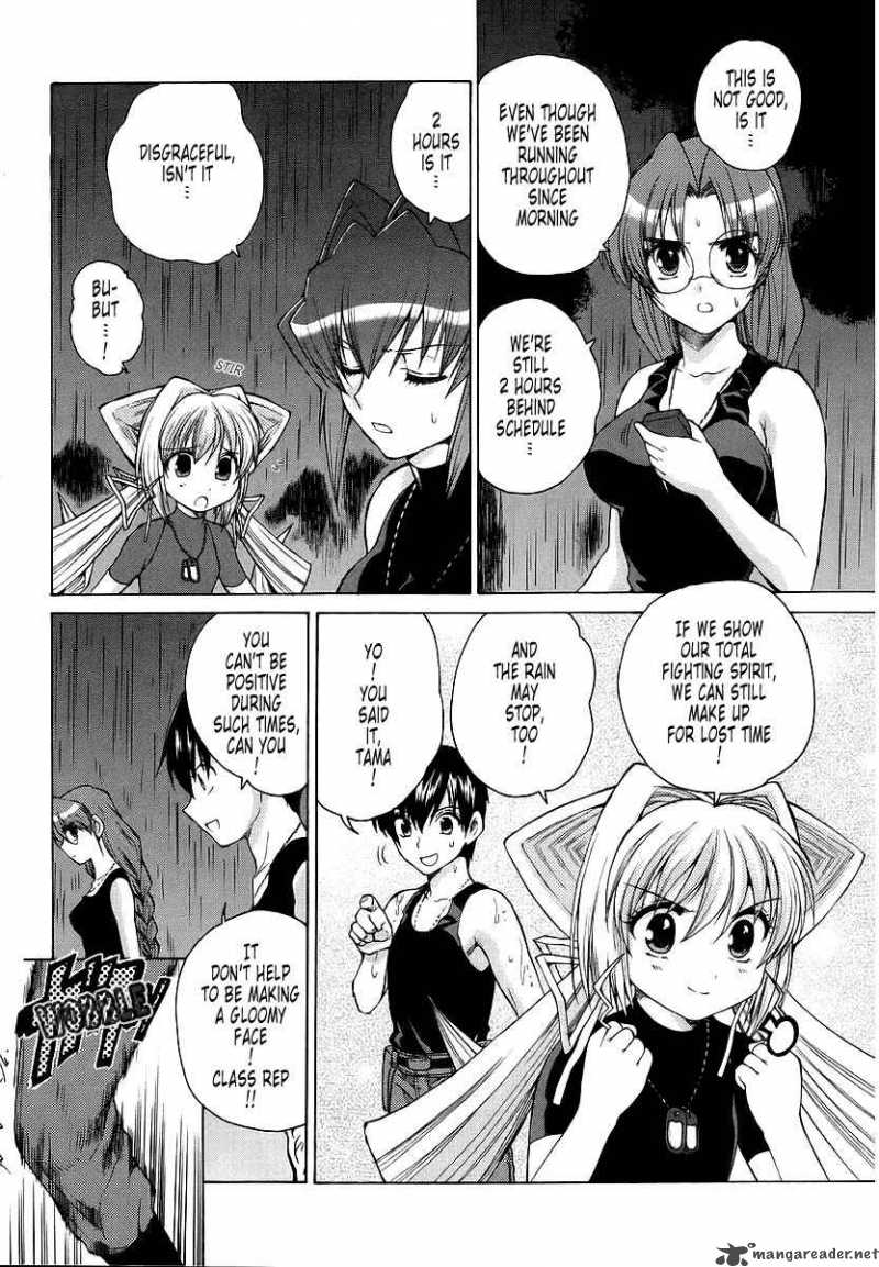 Muvluv Unlimited Chapter 11 Page 3