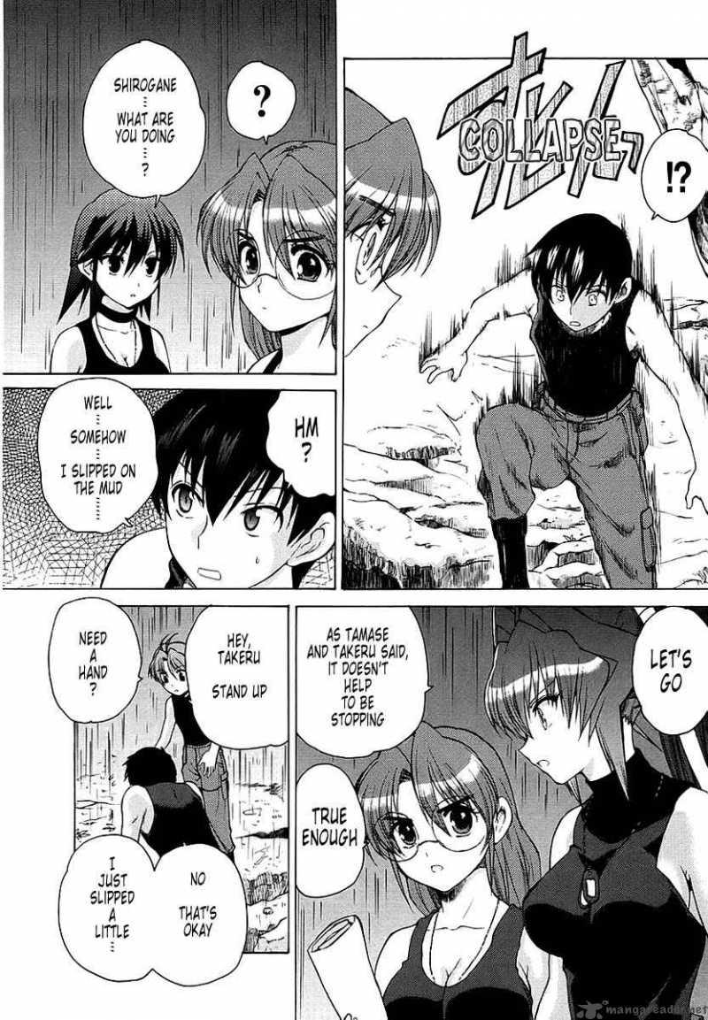 Muvluv Unlimited Chapter 11 Page 4