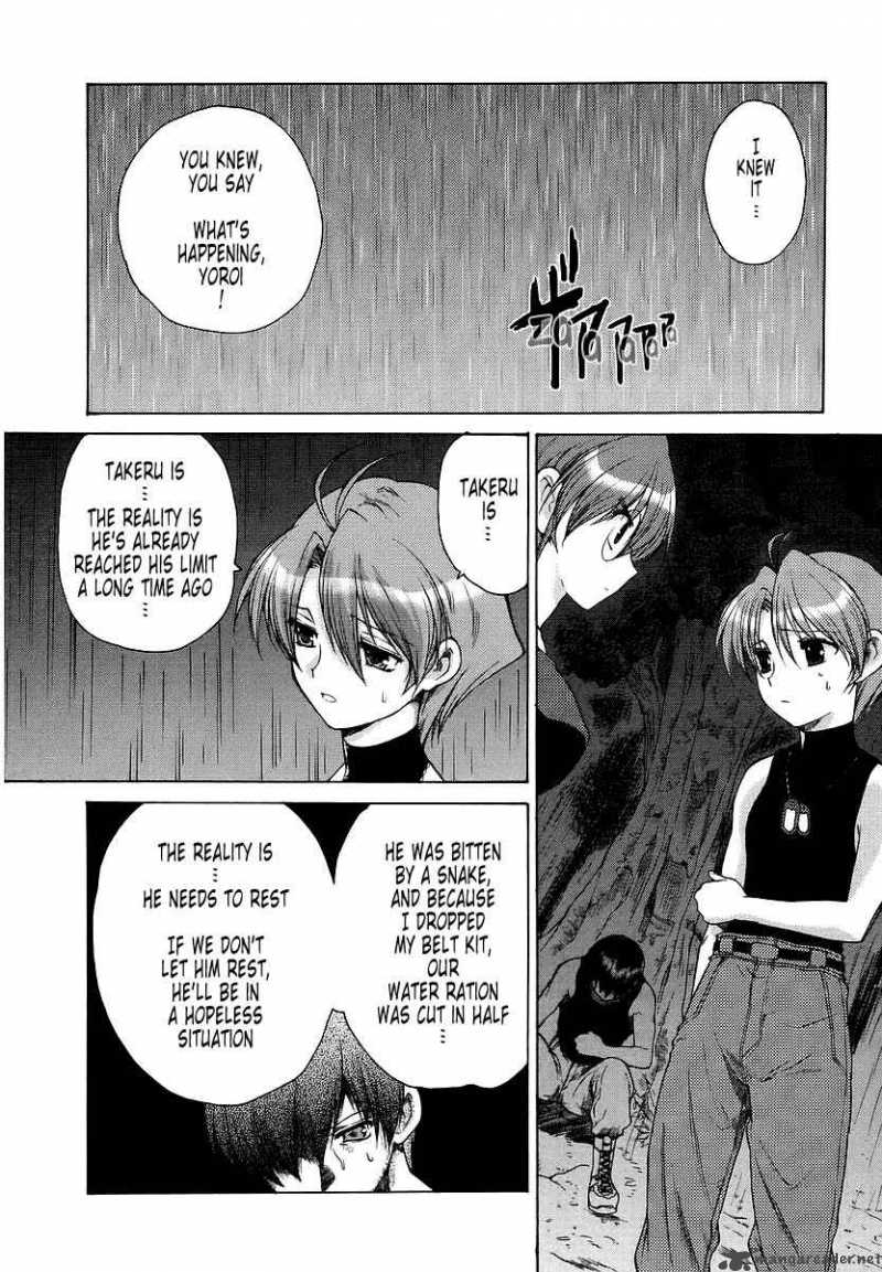 Muvluv Unlimited Chapter 11 Page 6