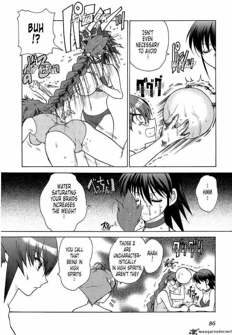 Muvluv Unlimited Chapter 12 Page 14