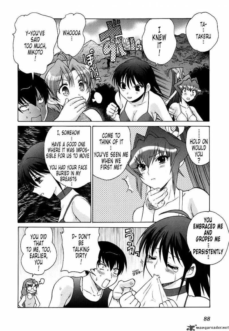 Muvluv Unlimited Chapter 12 Page 16