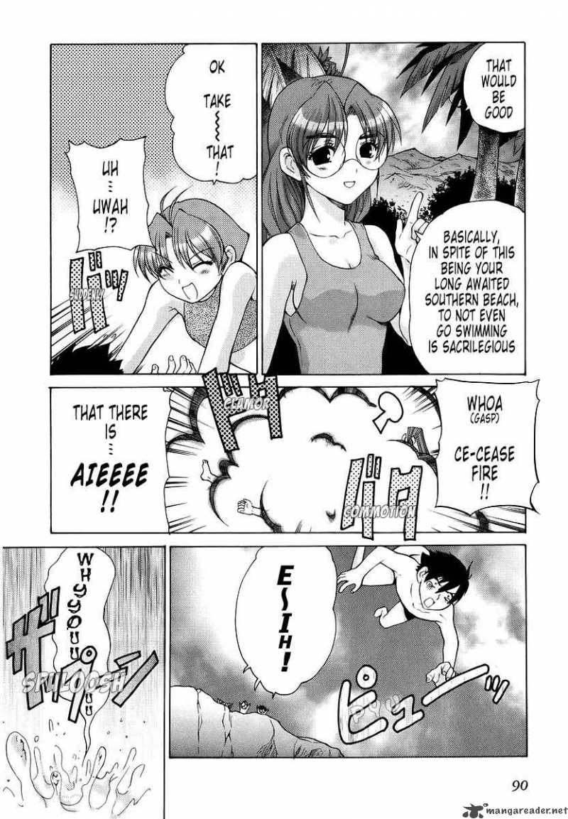 Muvluv Unlimited Chapter 12 Page 18