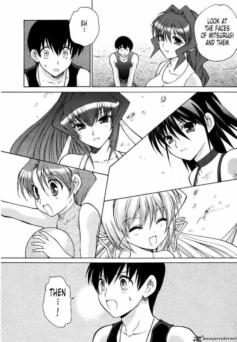 Muvluv Unlimited Chapter 12 Page 6