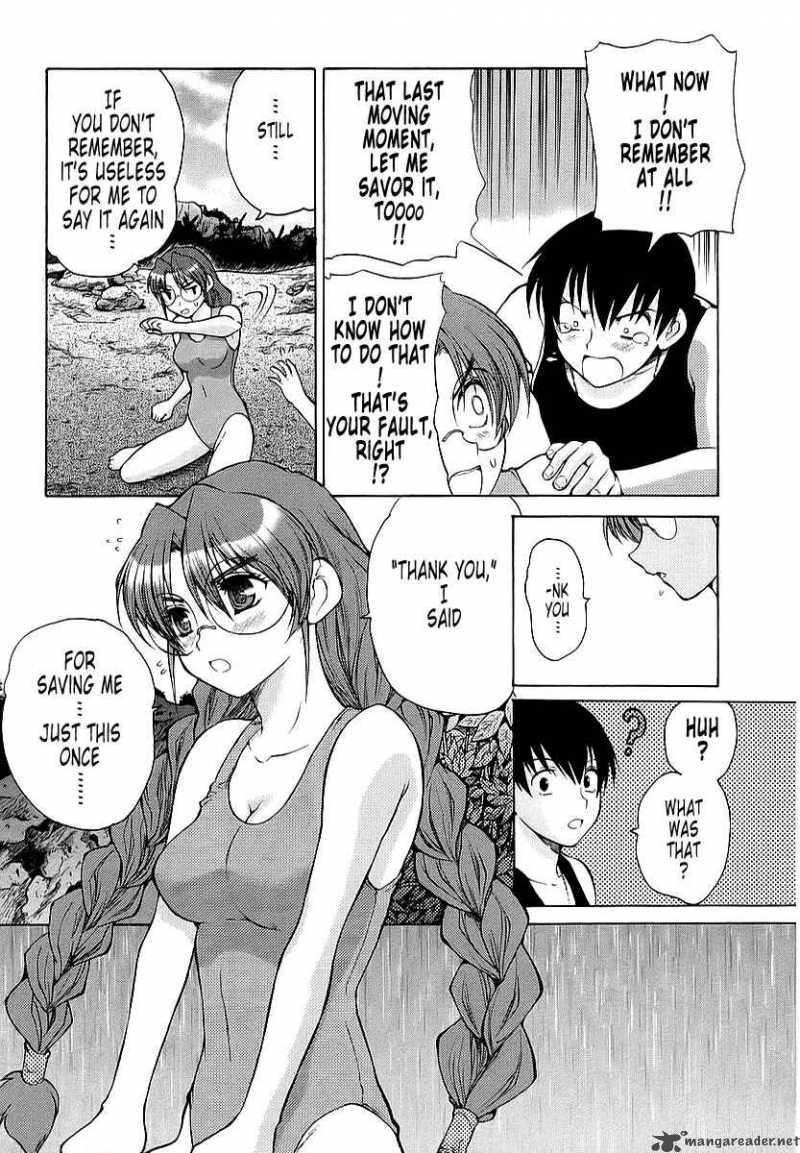 Muvluv Unlimited Chapter 12 Page 9