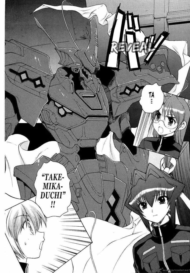 Muvluv Unlimited Chapter 13 Page 15