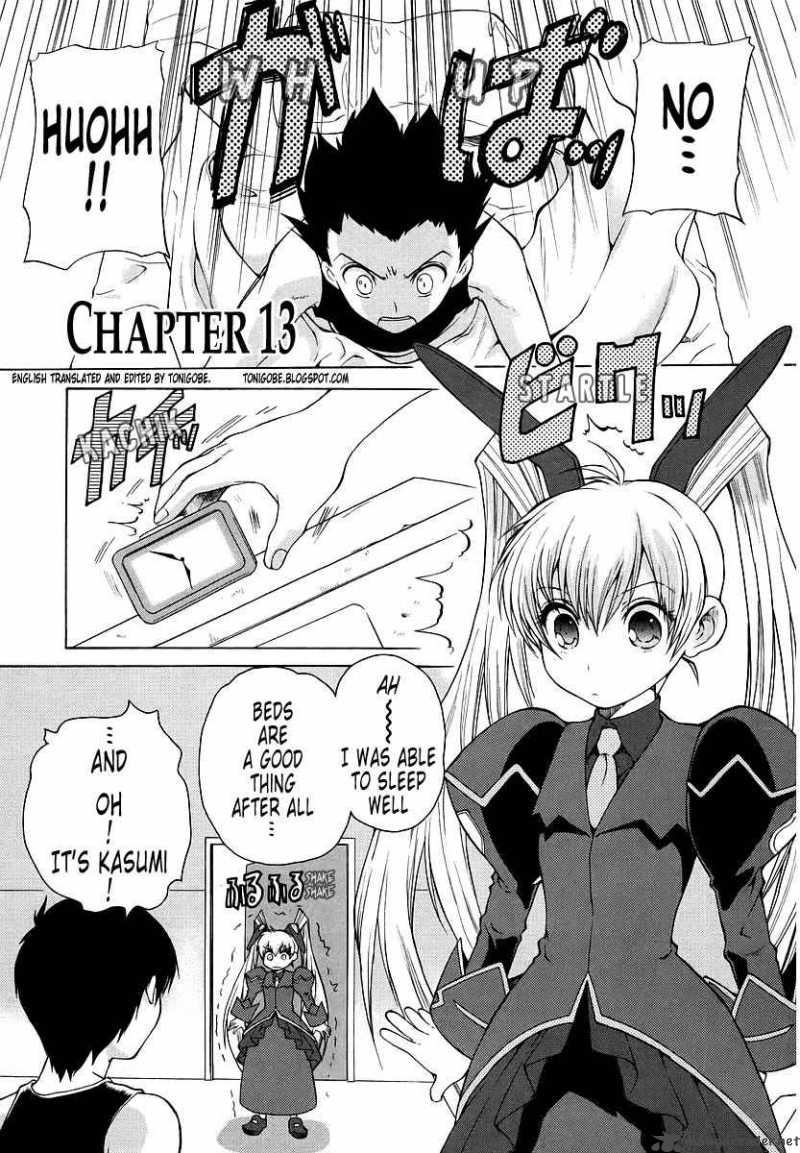 Muvluv Unlimited Chapter 13 Page 2