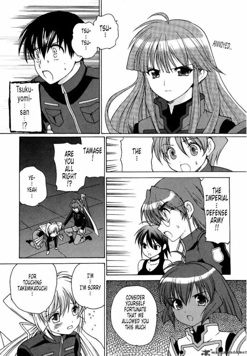 Muvluv Unlimited Chapter 13 Page 20