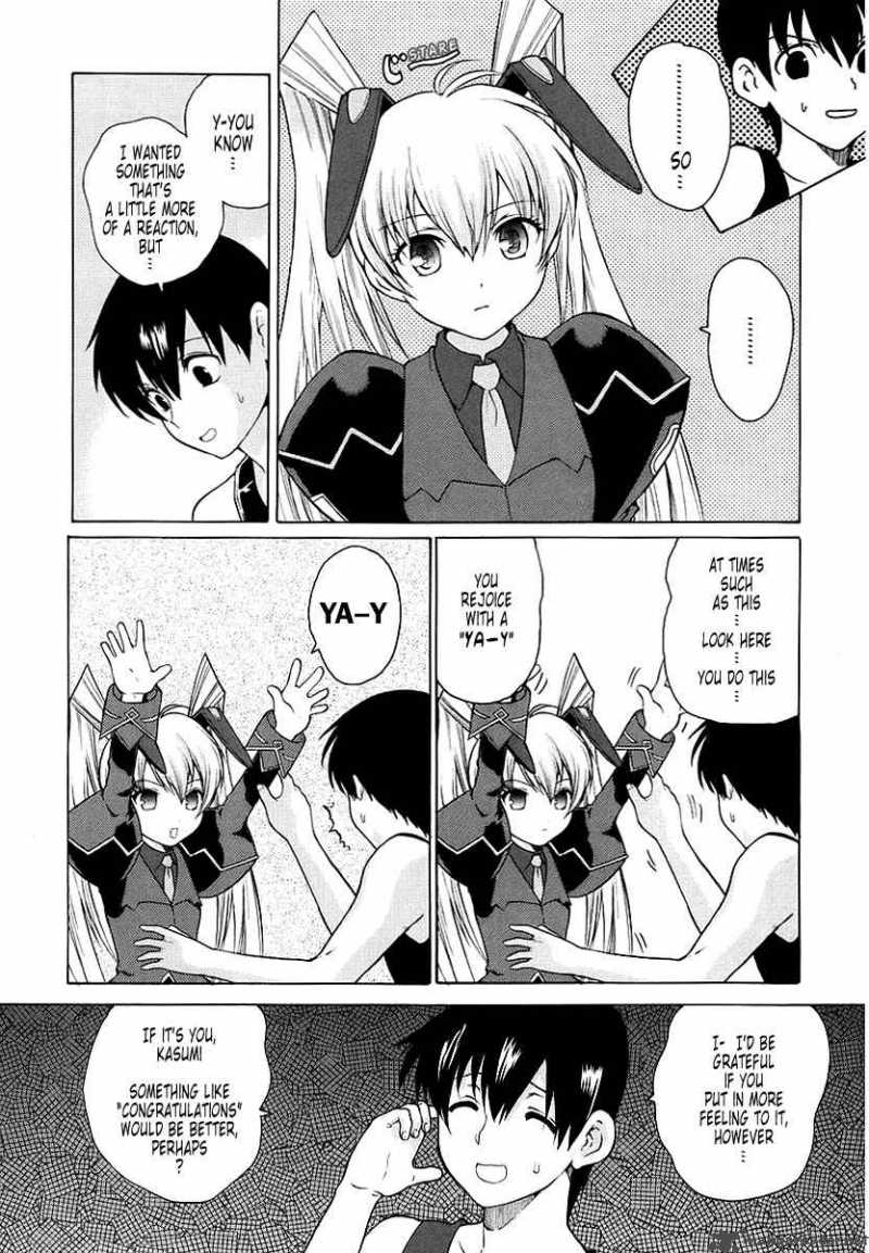 Muvluv Unlimited Chapter 13 Page 4