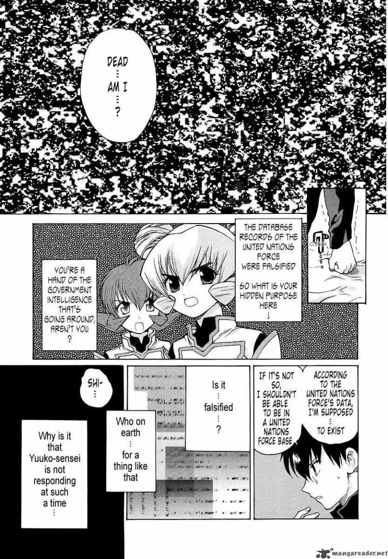 Muvluv Unlimited Chapter 14 Page 7