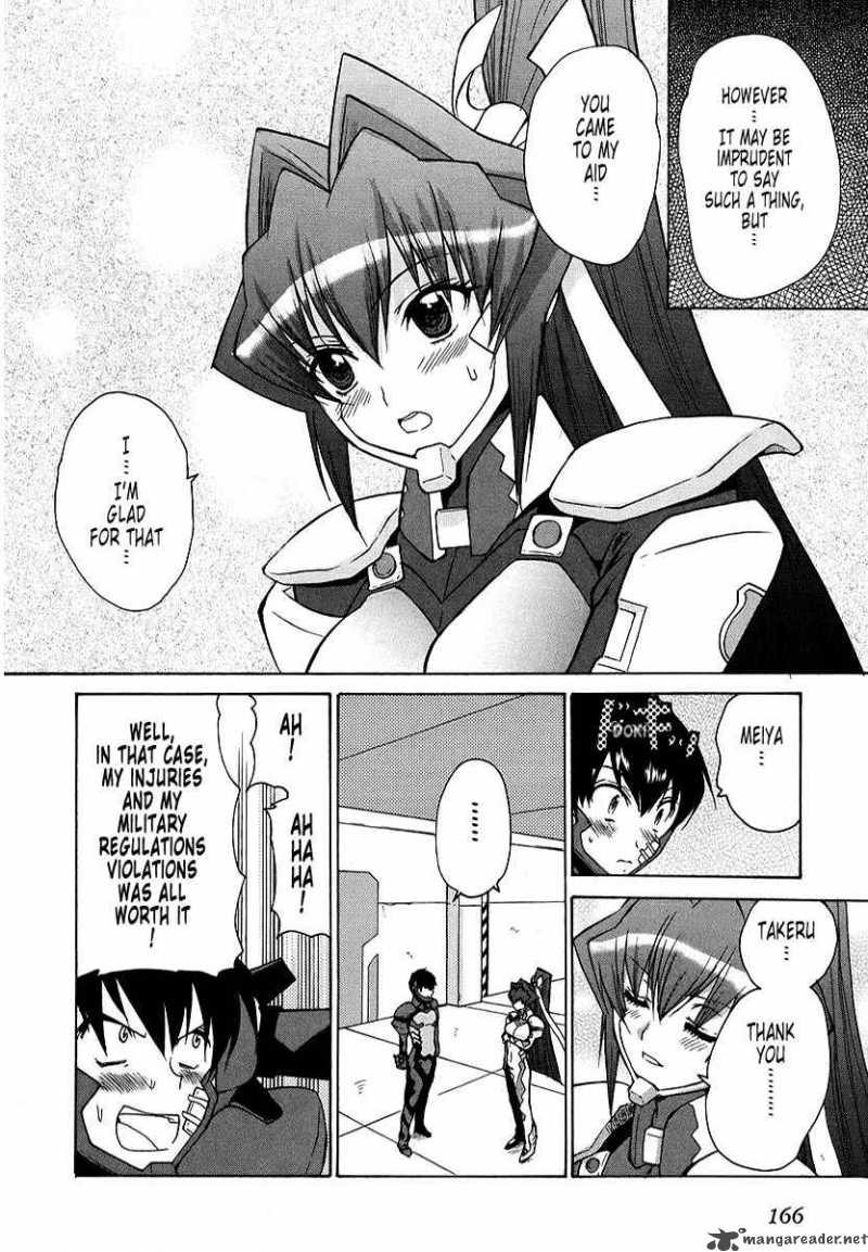Muvluv Unlimited Chapter 15 Page 12