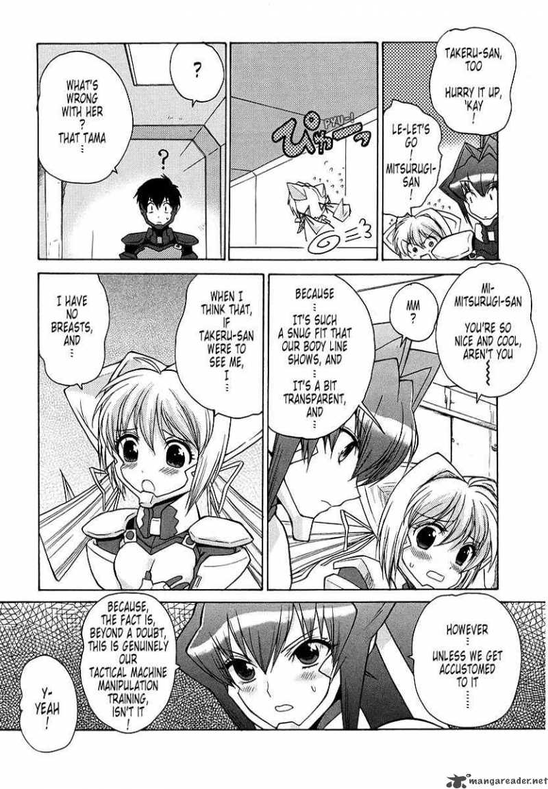 Muvluv Unlimited Chapter 15 Page 17