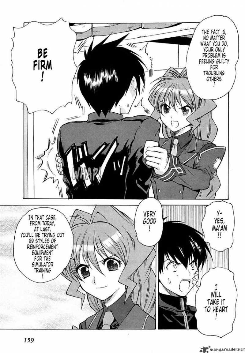 Muvluv Unlimited Chapter 15 Page 5