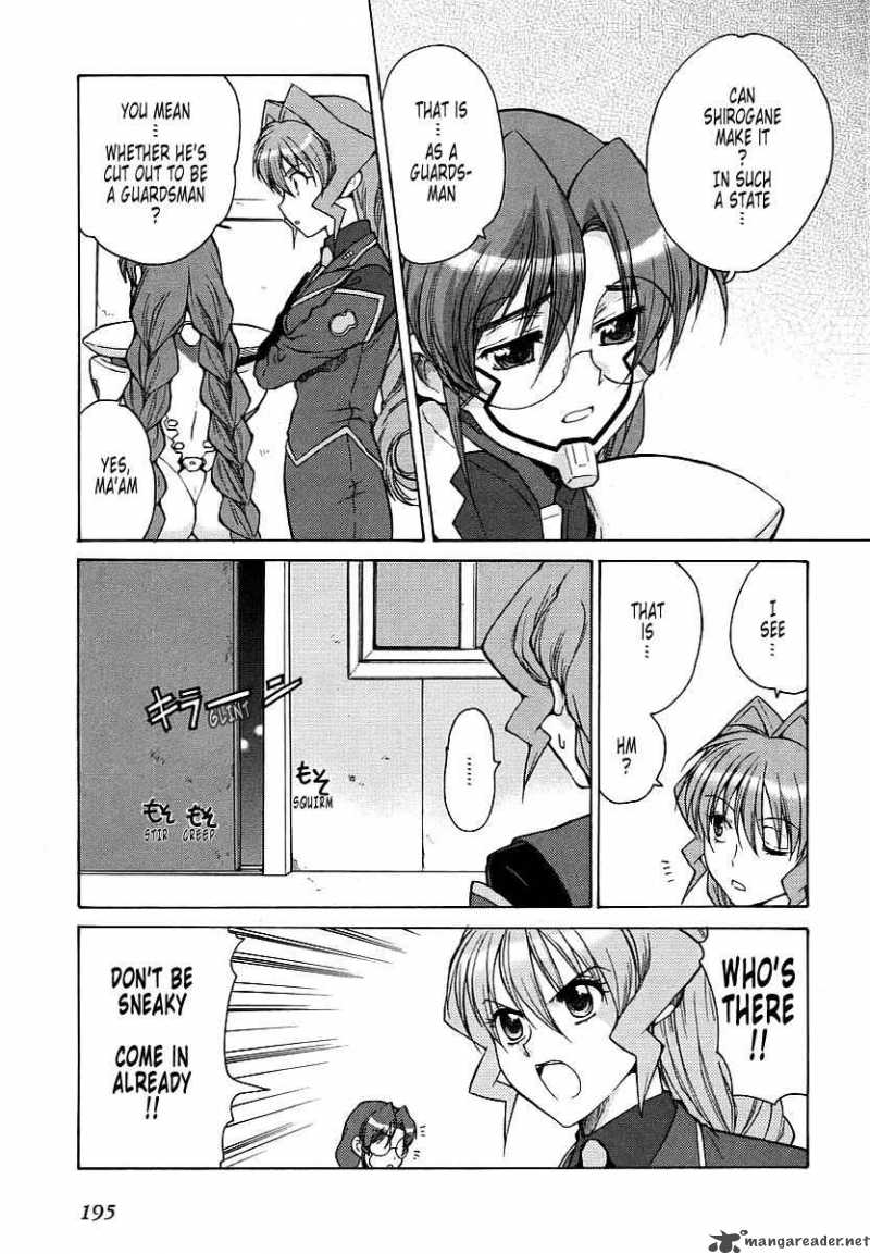Muvluv Unlimited Chapter 17 Page 3
