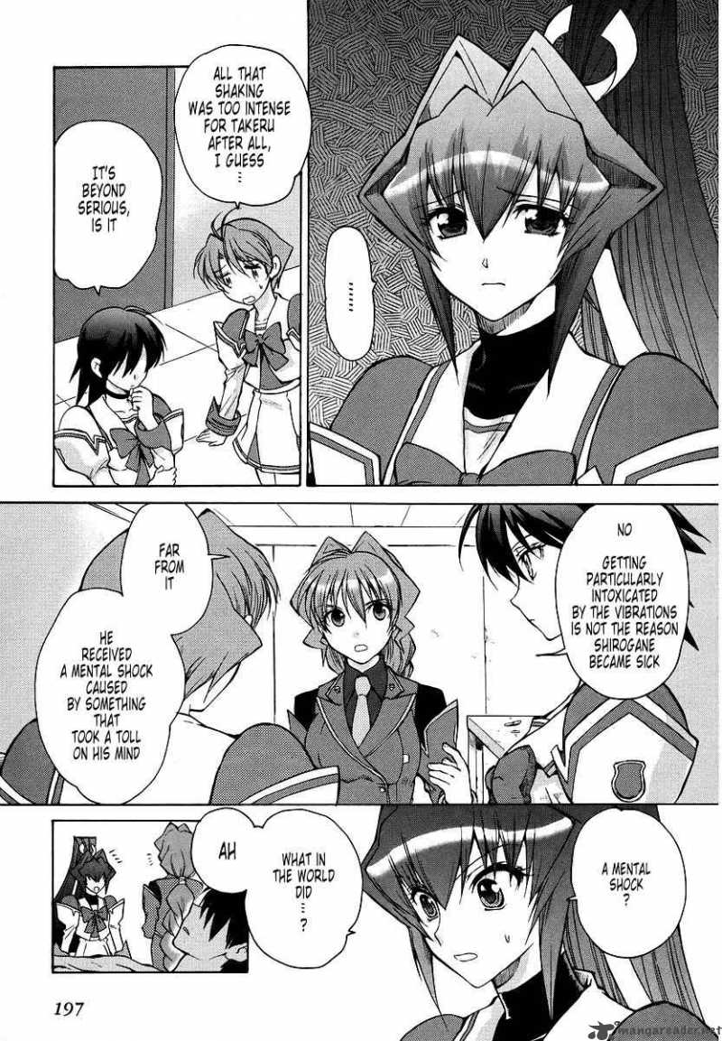 Muvluv Unlimited Chapter 17 Page 5