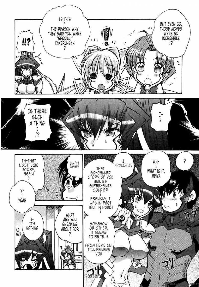 Muvluv Unlimited Chapter 18 Page 16