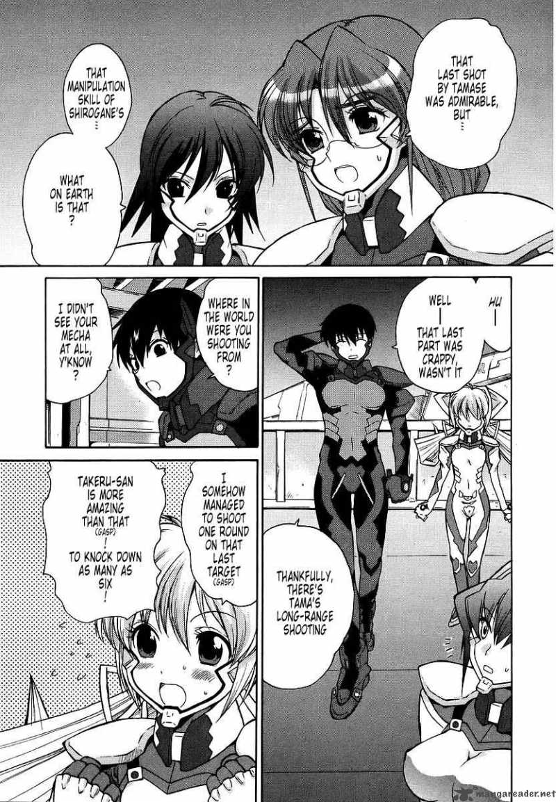 Muvluv Unlimited Chapter 18 Page 9