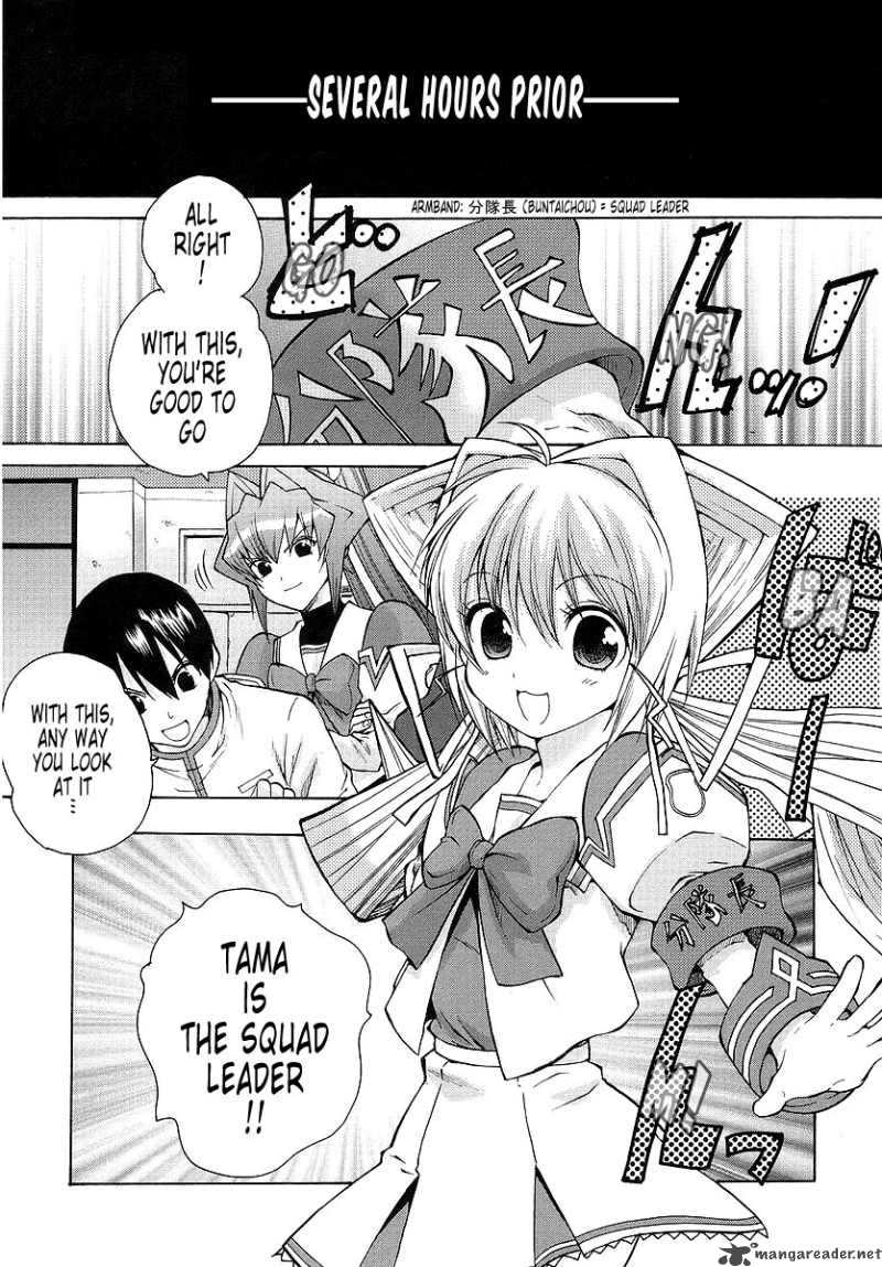 Muvluv Unlimited Chapter 19 Page 10