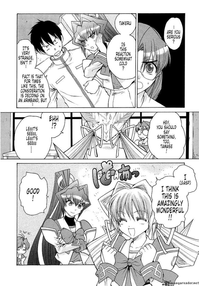 Muvluv Unlimited Chapter 19 Page 12