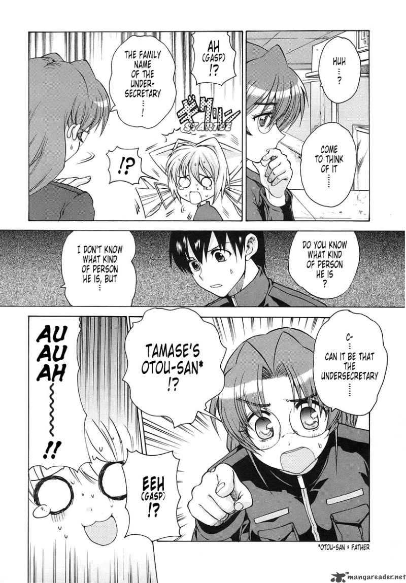 Muvluv Unlimited Chapter 19 Page 17