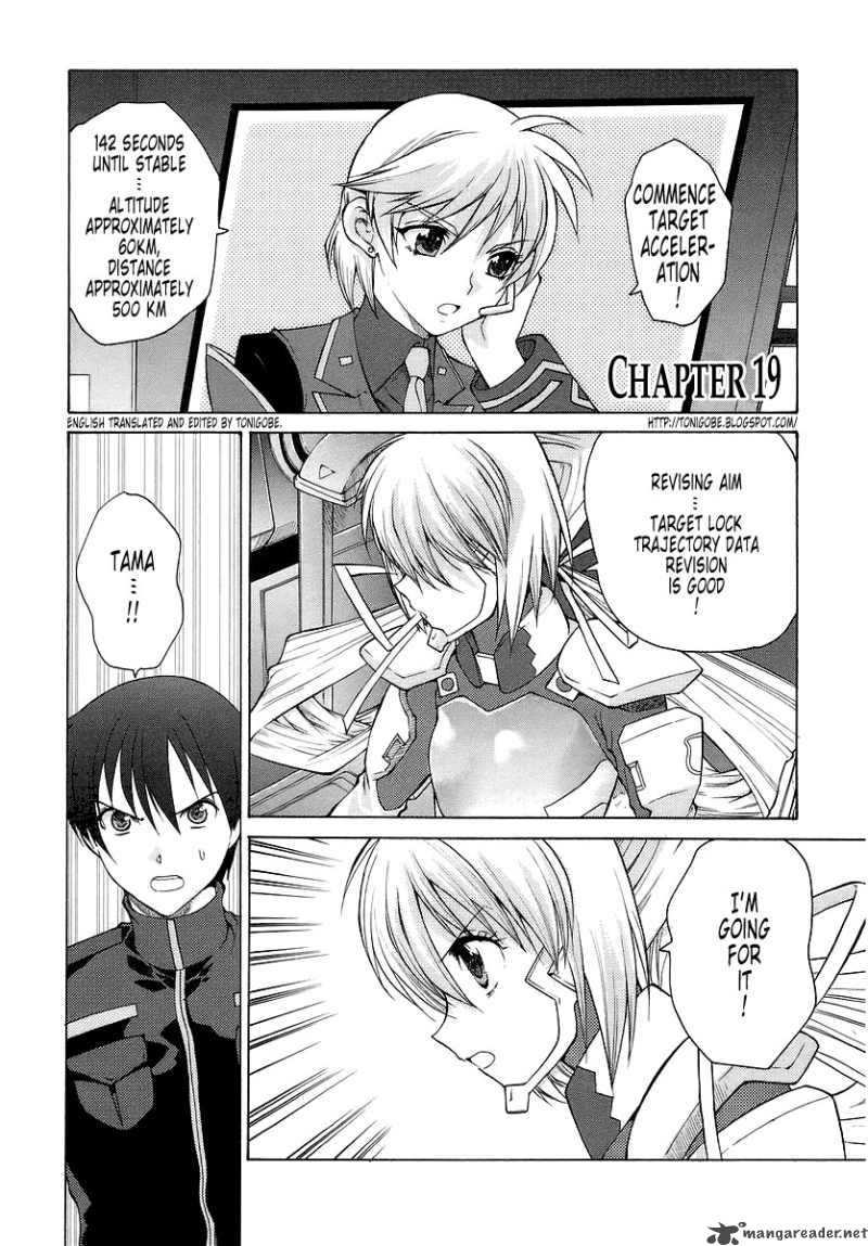 Muvluv Unlimited Chapter 19 Page 8