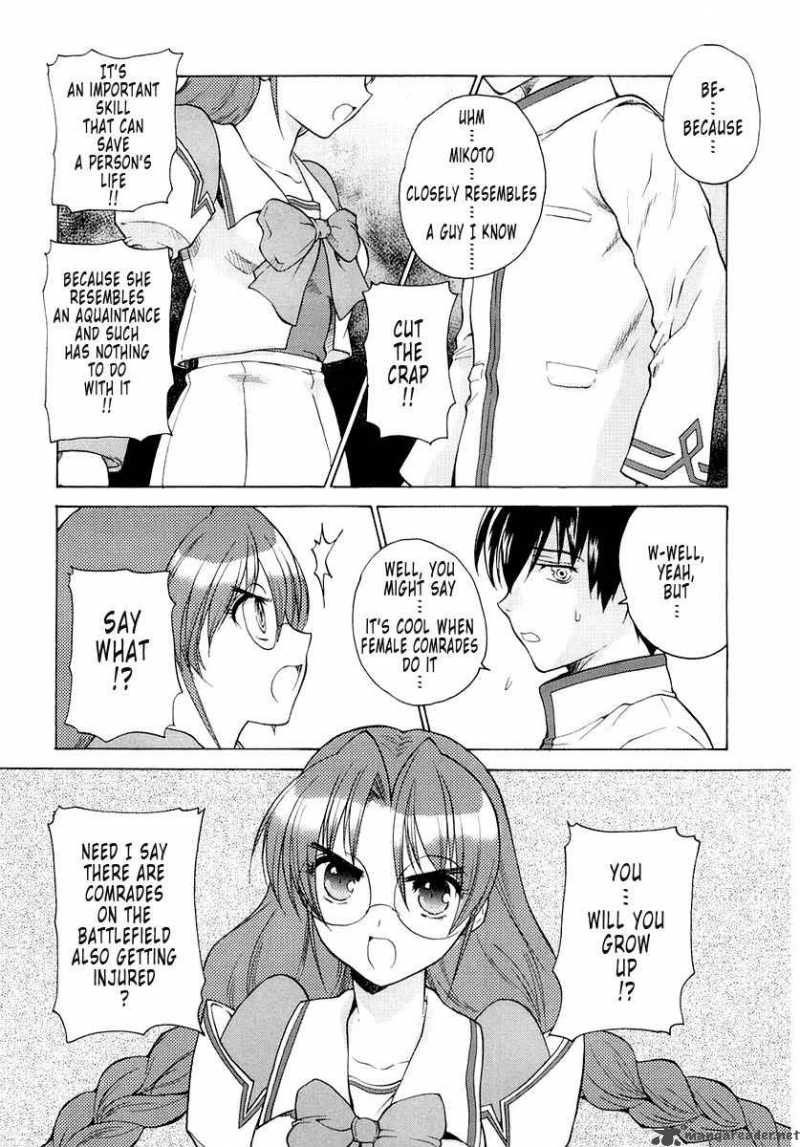 Muvluv Unlimited Chapter 2 Page 21