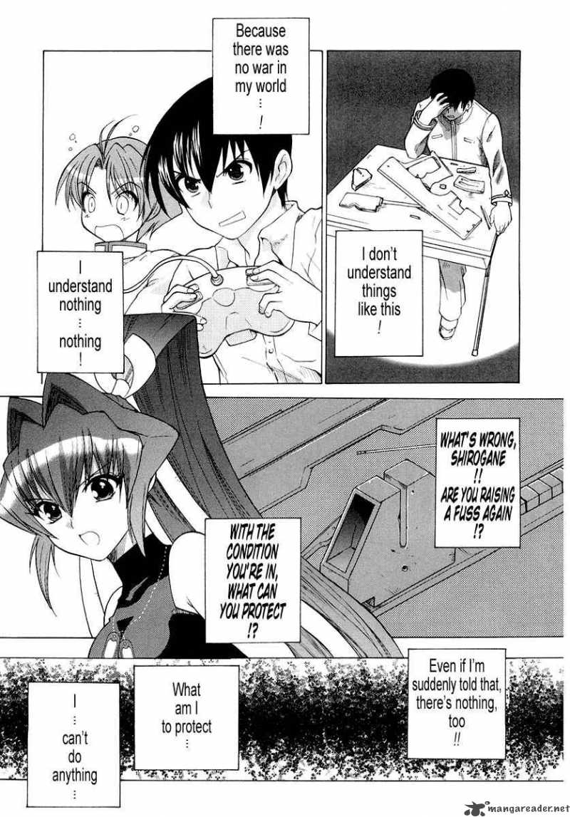 Muvluv Unlimited Chapter 2 Page 25
