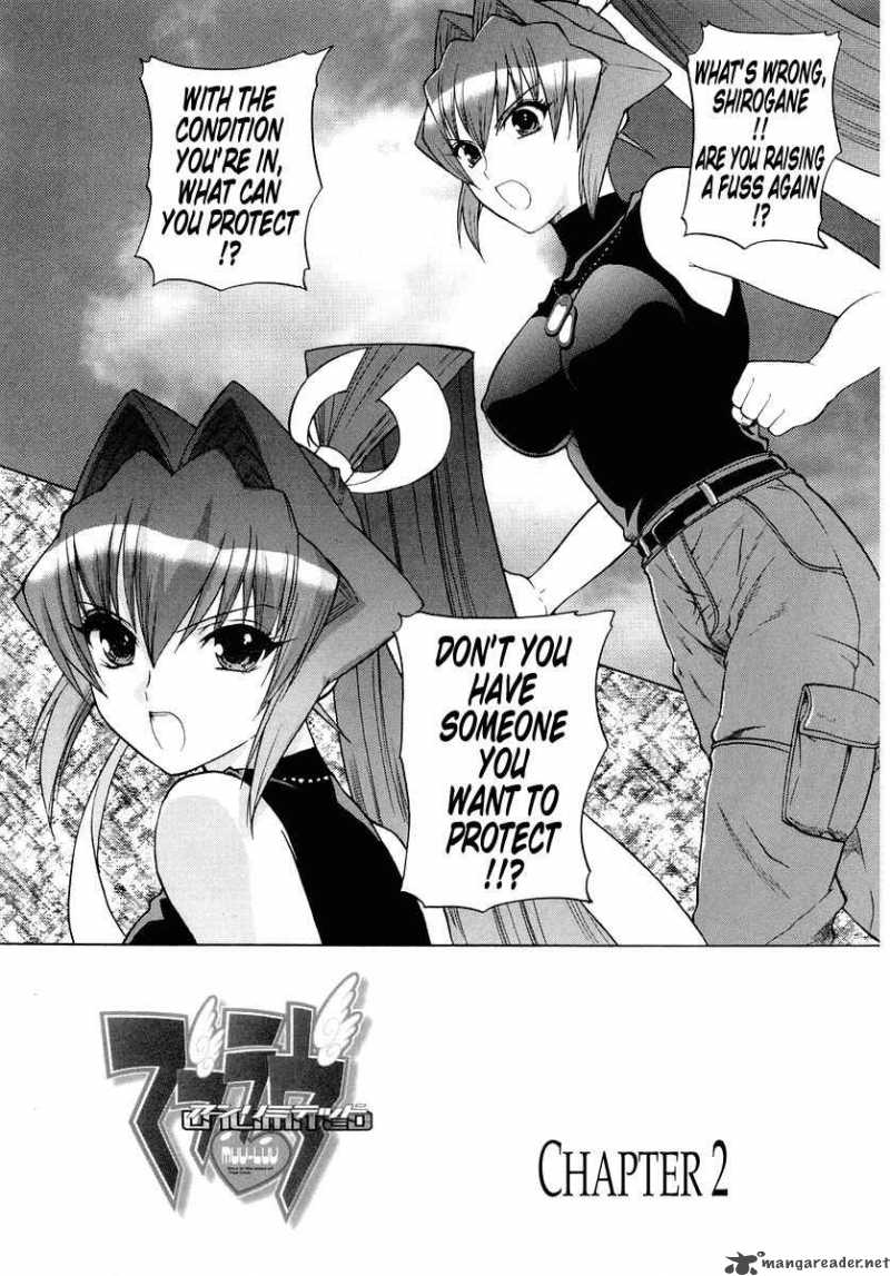 Muvluv Unlimited Chapter 2 Page 3