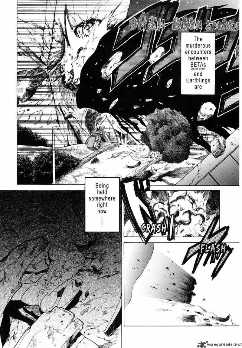Muvluv Unlimited Chapter 2 Page 5