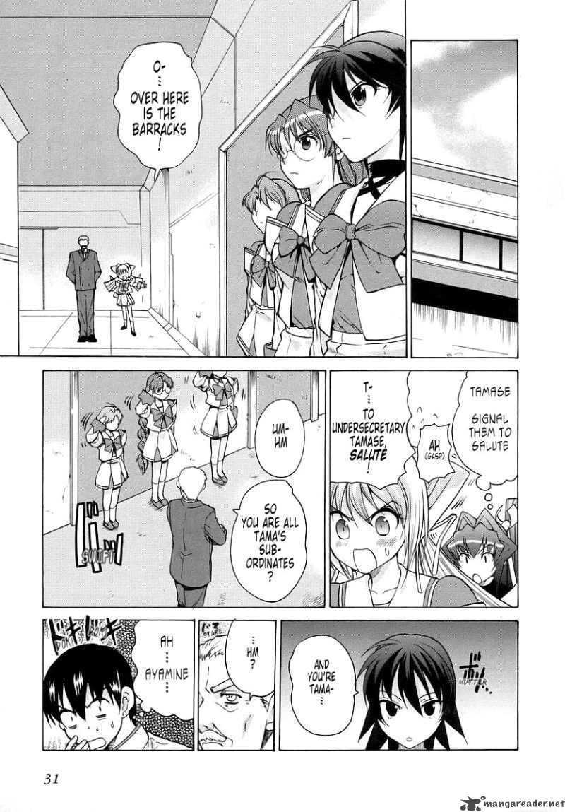 Muvluv Unlimited Chapter 20 Page 13