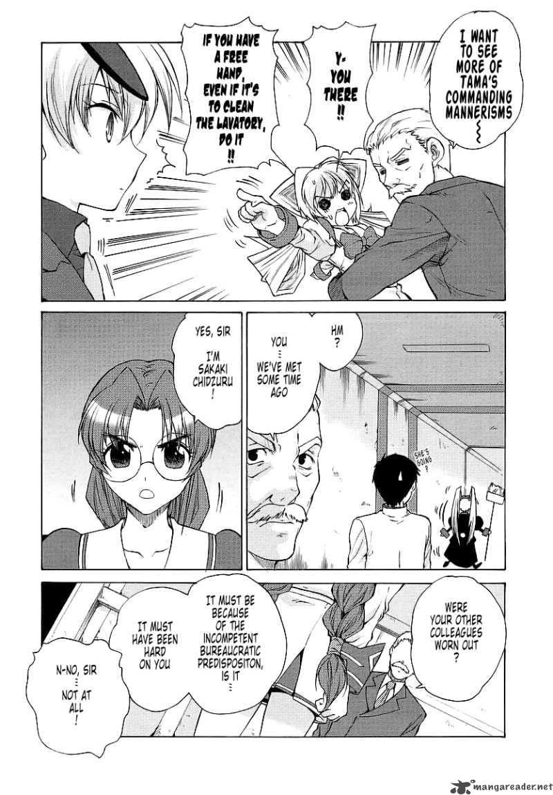 Muvluv Unlimited Chapter 20 Page 15