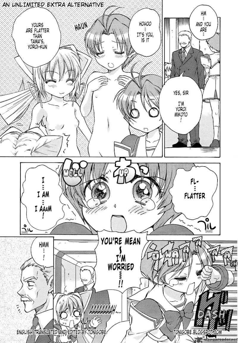 Muvluv Unlimited Chapter 20 Page 24