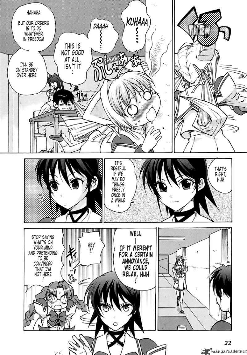 Muvluv Unlimited Chapter 20 Page 4