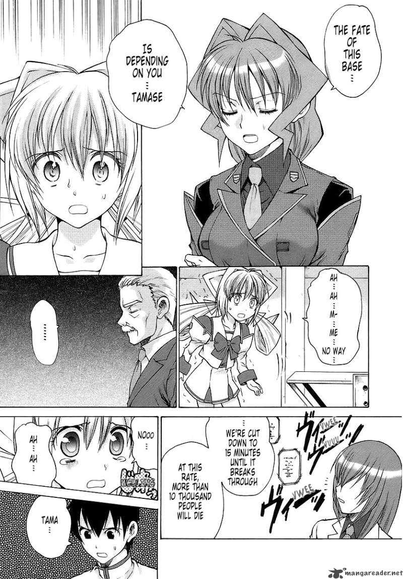 Muvluv Unlimited Chapter 21 Page 11