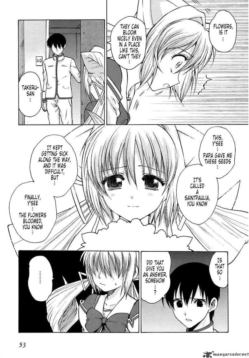 Muvluv Unlimited Chapter 21 Page 15
