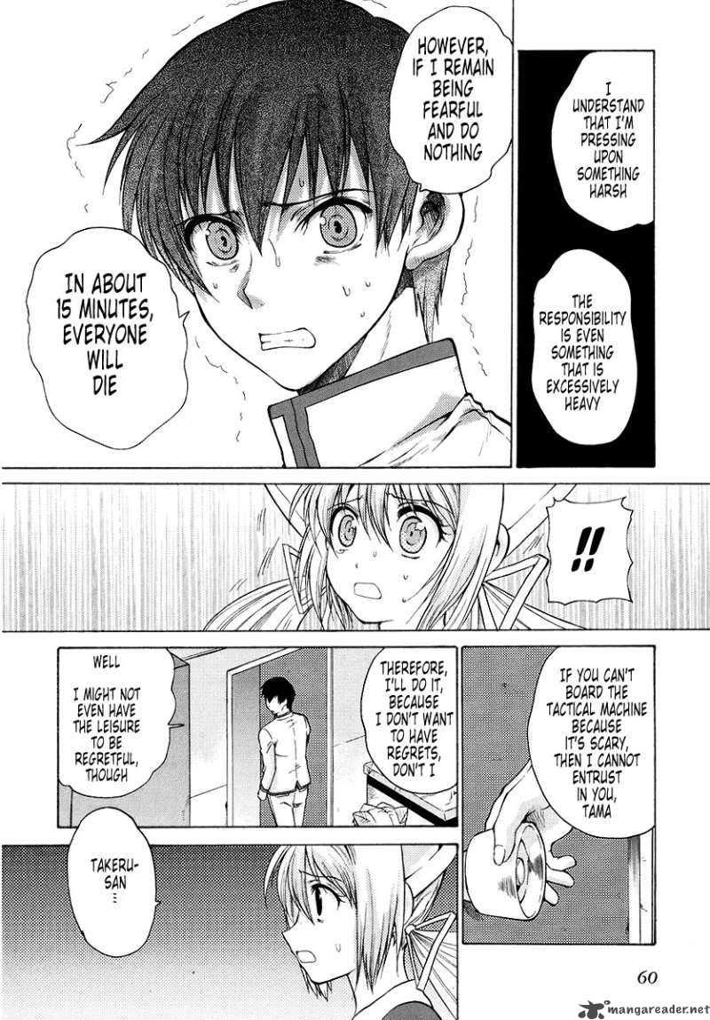 Muvluv Unlimited Chapter 21 Page 22