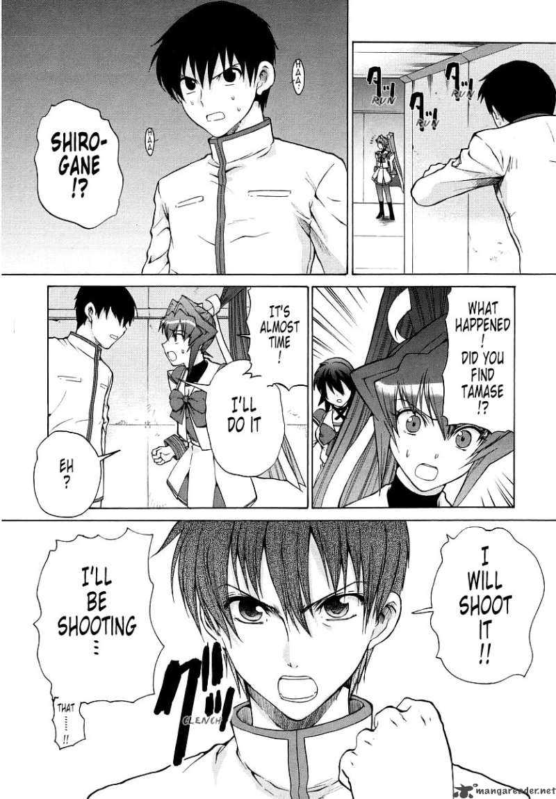 Muvluv Unlimited Chapter 21 Page 24
