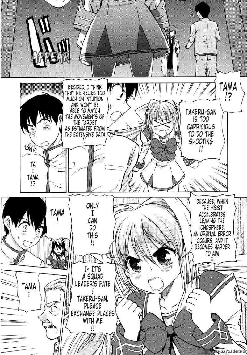 Muvluv Unlimited Chapter 21 Page 26
