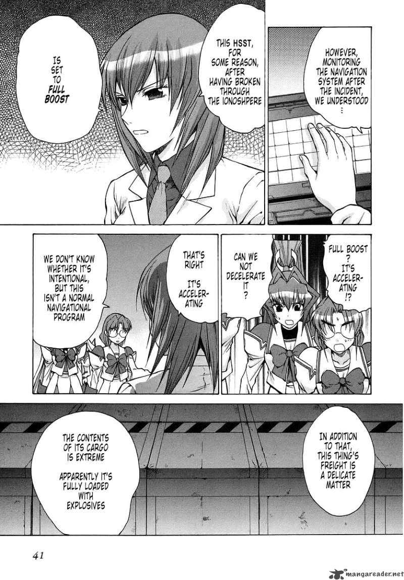 Muvluv Unlimited Chapter 21 Page 3